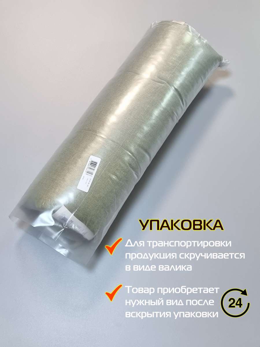 Подушка для сидения ФЬЮЖН.  42x42. Каталог Матекс