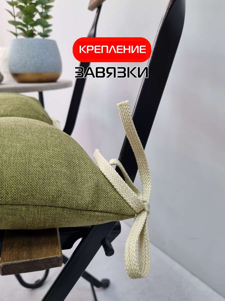 Подушка для сидения ФЬЮЖН.  42x42. Каталог Матекс