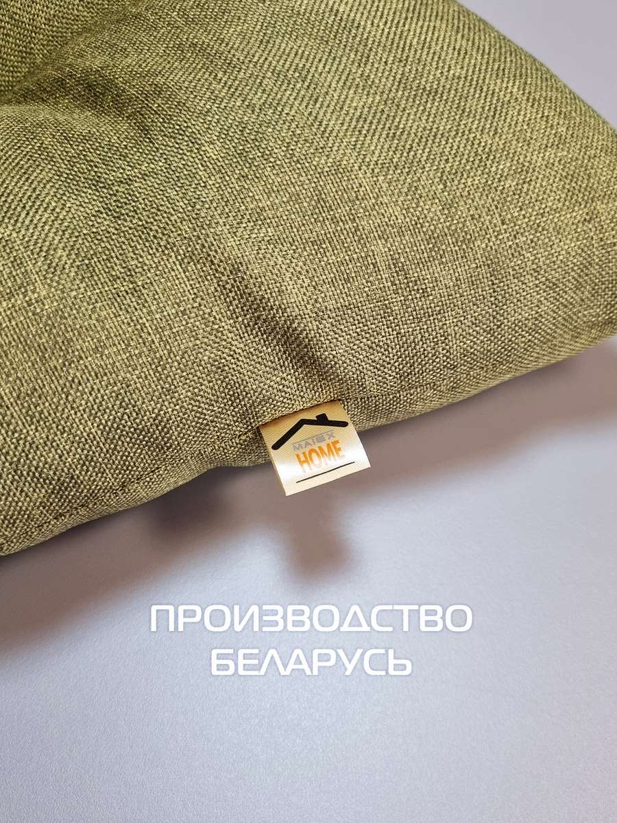 Подушка для сидения ФЬЮЖН.  42x42. Каталог Матекс