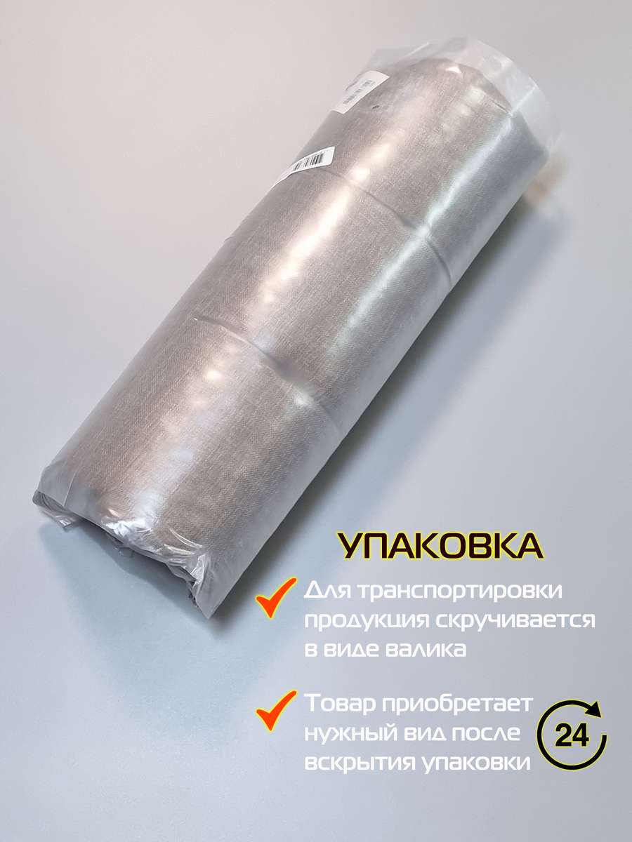 Подушка для сидения ФЬЮЖН.  42x42. Каталог Матекс