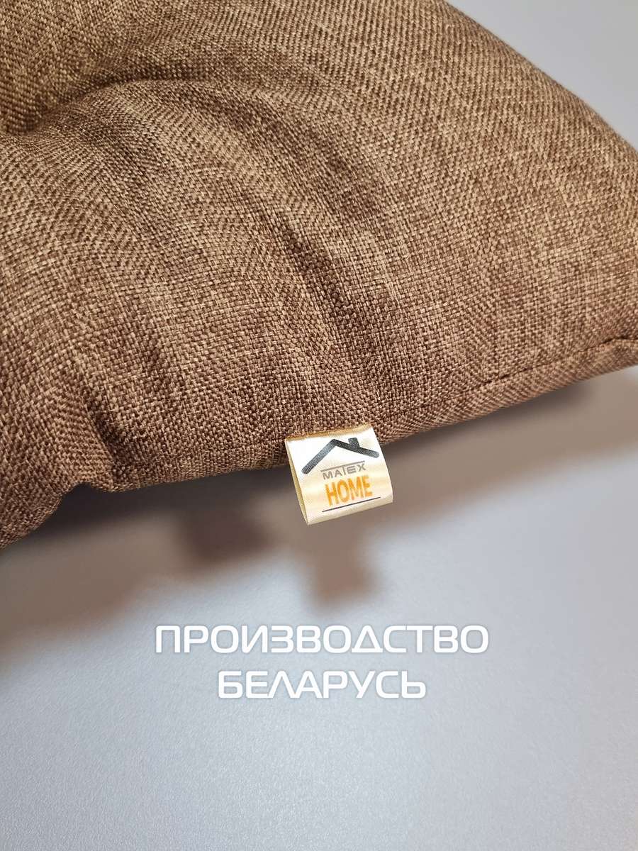 Подушка для сидения ФЬЮЖН.  42x42. Каталог Матекс