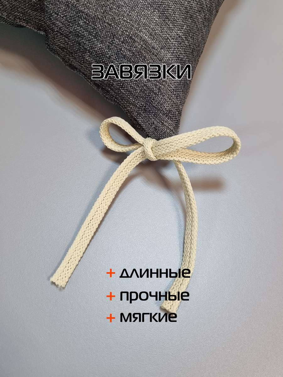 Подушка для сидения ФЬЮЖН.  42x42. Каталог Матекс