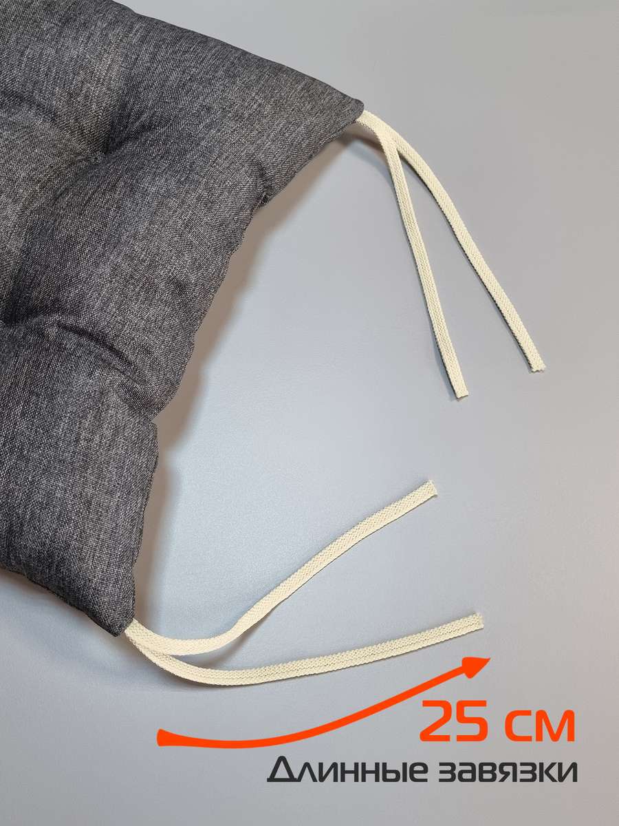 Подушка для сидения ФЬЮЖН.  42x42. Каталог Матекс