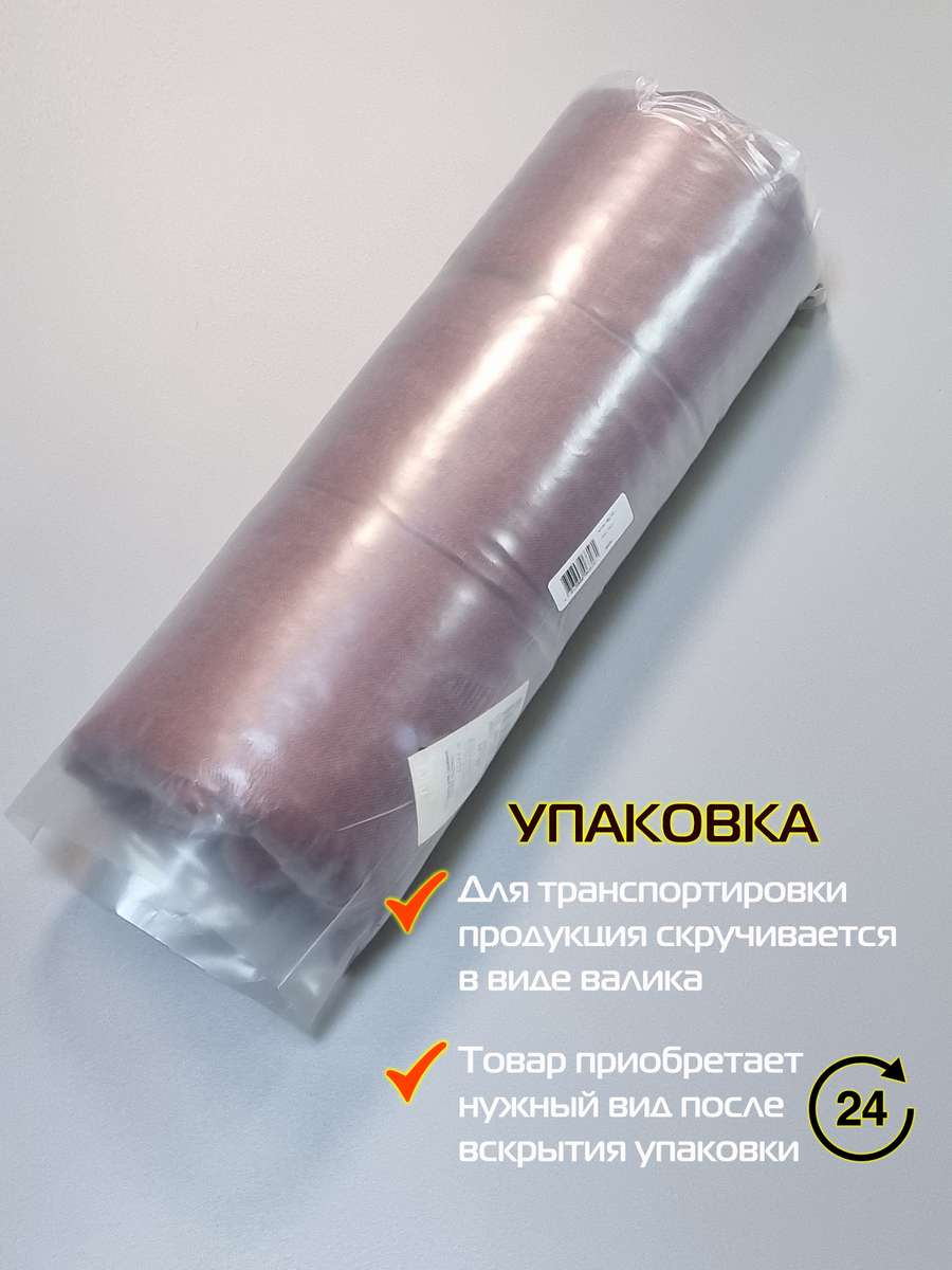 Подушка для сидения ФЬЮЖН.  42x42. Каталог Матекс