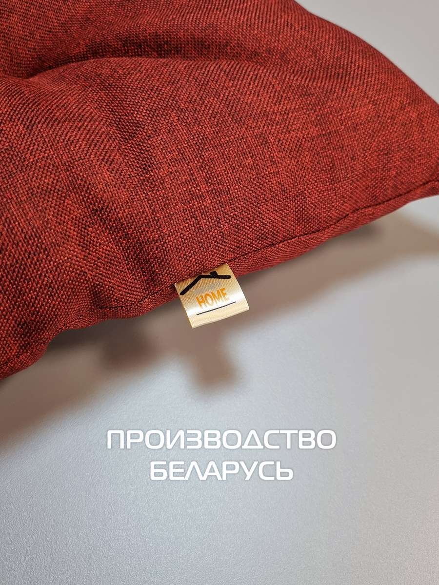 Подушка для сидения ФЬЮЖН.  42x42. Каталог Матекс