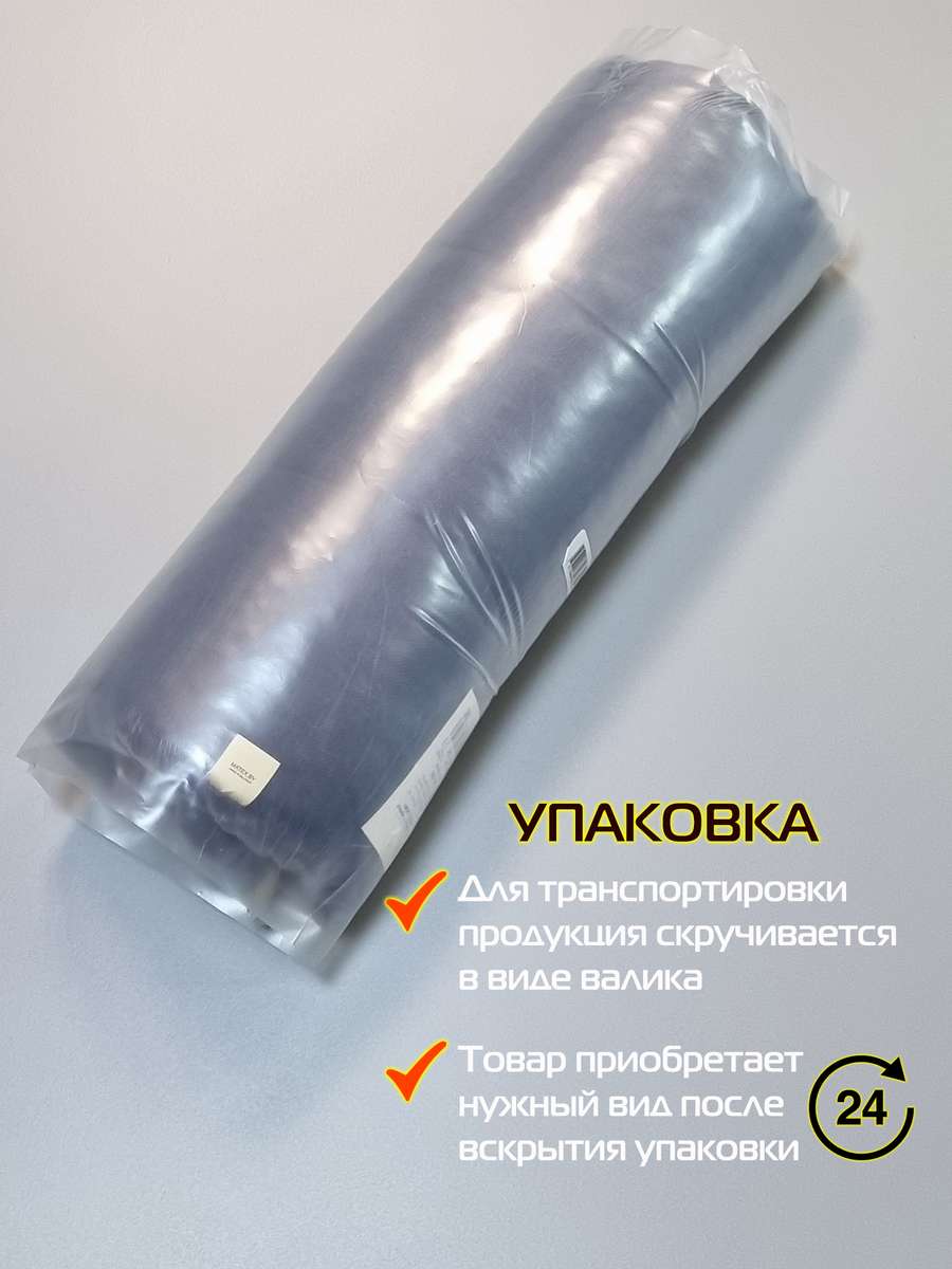 Подушка для сиденья ФЬЮЖН. 42x42. Каталог Матекс Подушка для сиденья ФЬЮЖН. 42x42. Каталог Матекс