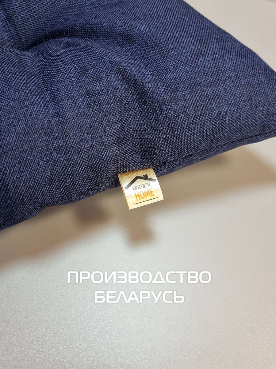 Подушка для сиденья ФЬЮЖН. 42x42. Каталог Матекс Подушка для сиденья ФЬЮЖН. 42x42. Каталог Матекс