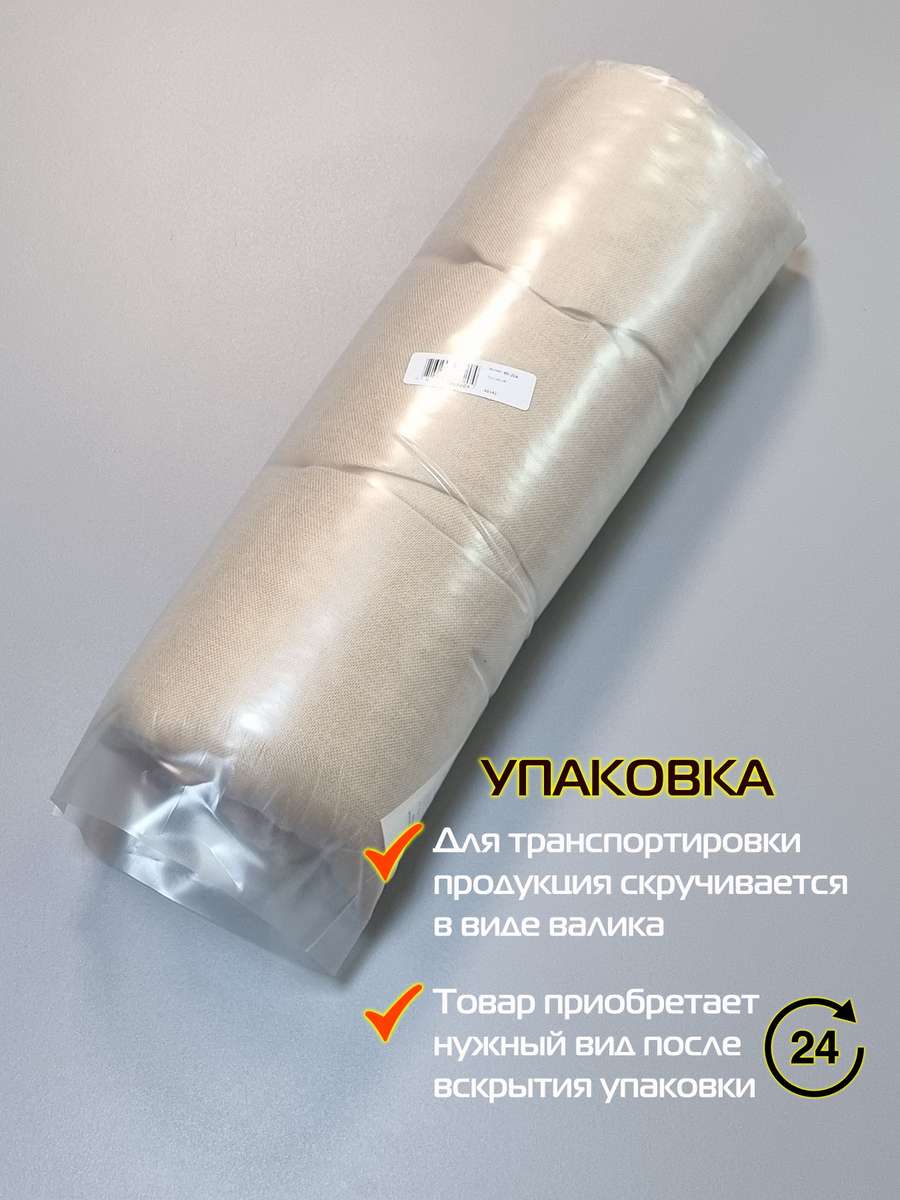 Подушка для сидения ФЬЮЖН. 42x42. Каталог Матекс Подушка для сидения ФЬЮЖН. 42x42. Каталог Матекс