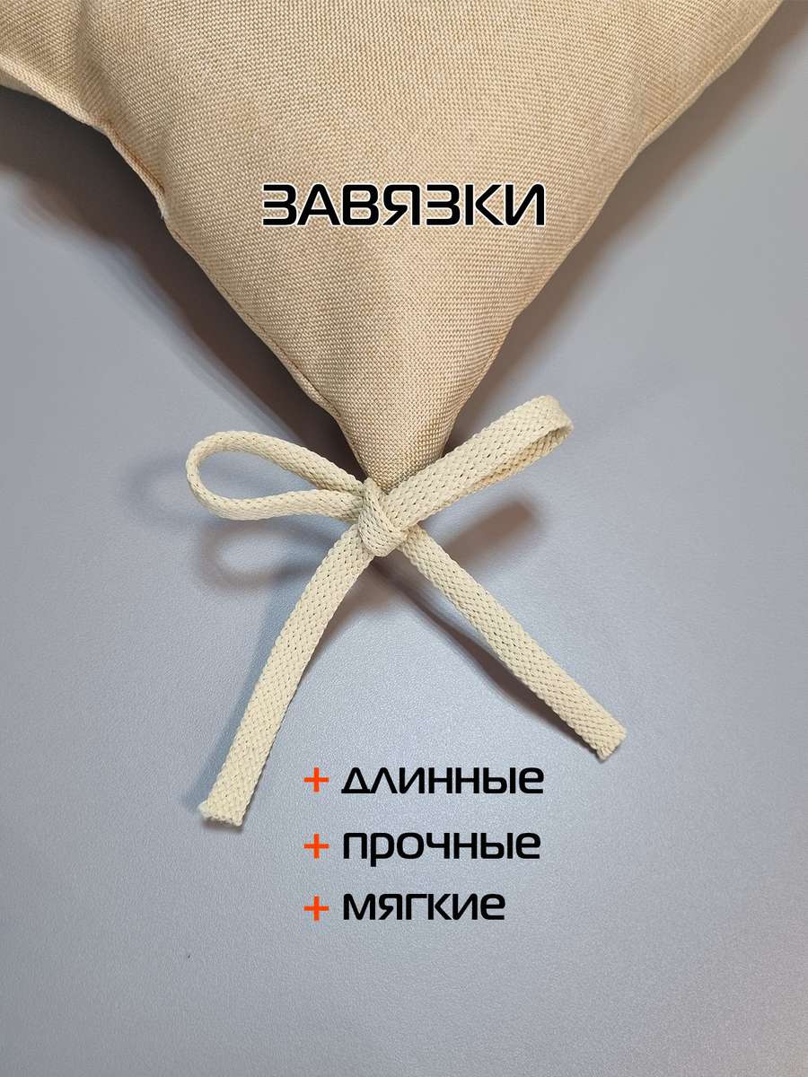 Подушка для сидения ФЬЮЖН. 42x42. Каталог Матекс Подушка для сидения ФЬЮЖН. 42x42. Каталог Матекс