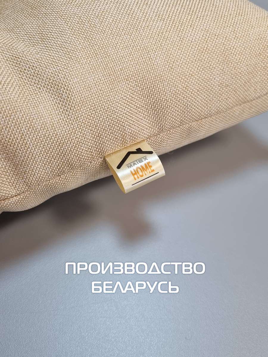 Подушка для сидения ФЬЮЖН. 42x42. Каталог Матекс Подушка для сидения ФЬЮЖН. 42x42. Каталог Матекс