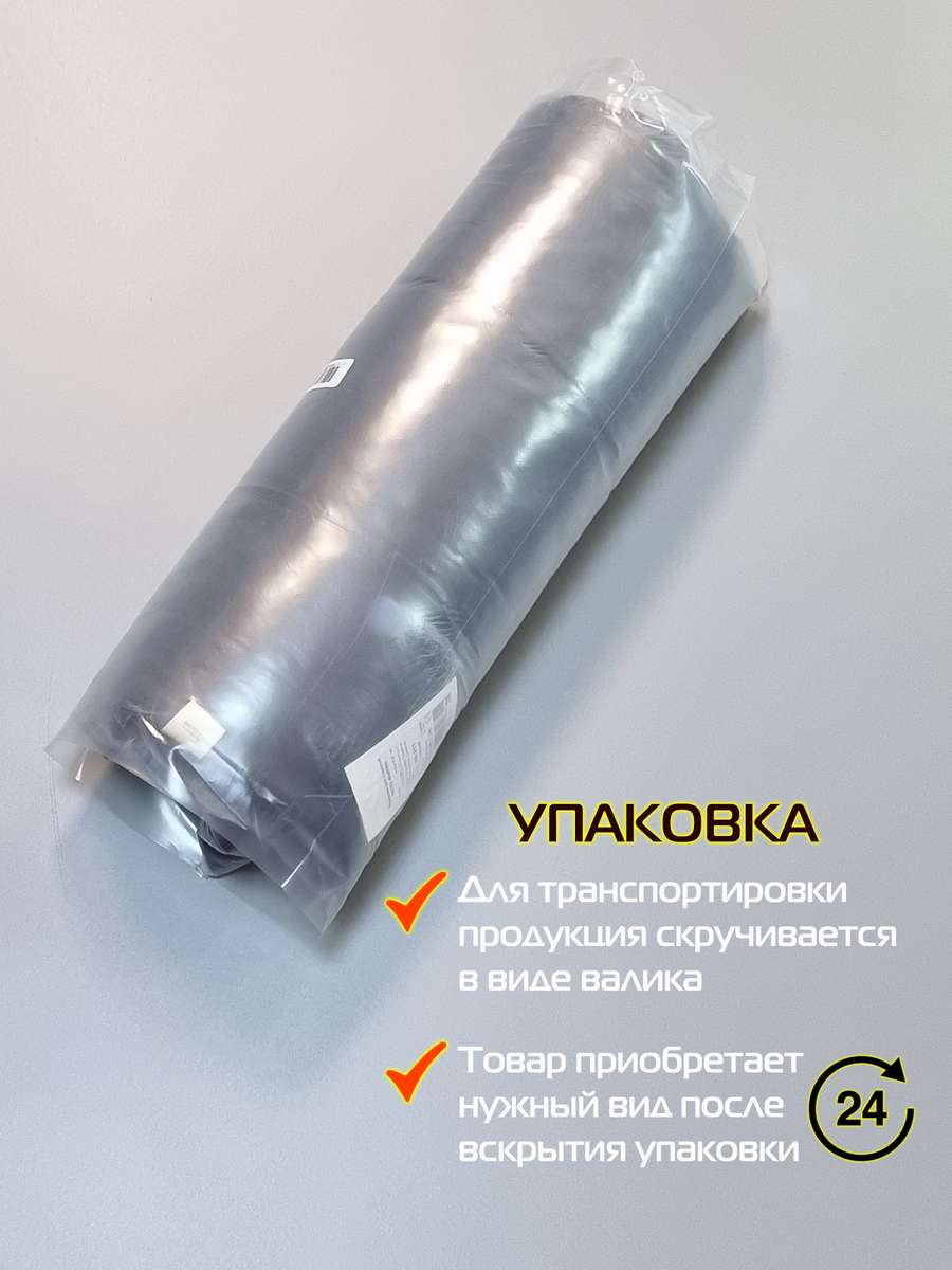 Подушка для сиденья ФЬЮЖН. 42x42. Каталог Матекс Подушка для сиденья ФЬЮЖН. 42x42. Каталог Матекс