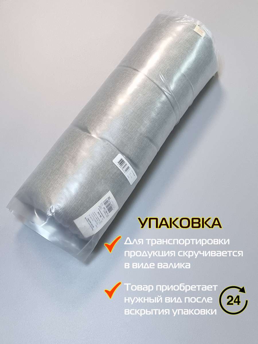 Подушка для сидения ФЬЮЖН.  42x42. Каталог Матекс