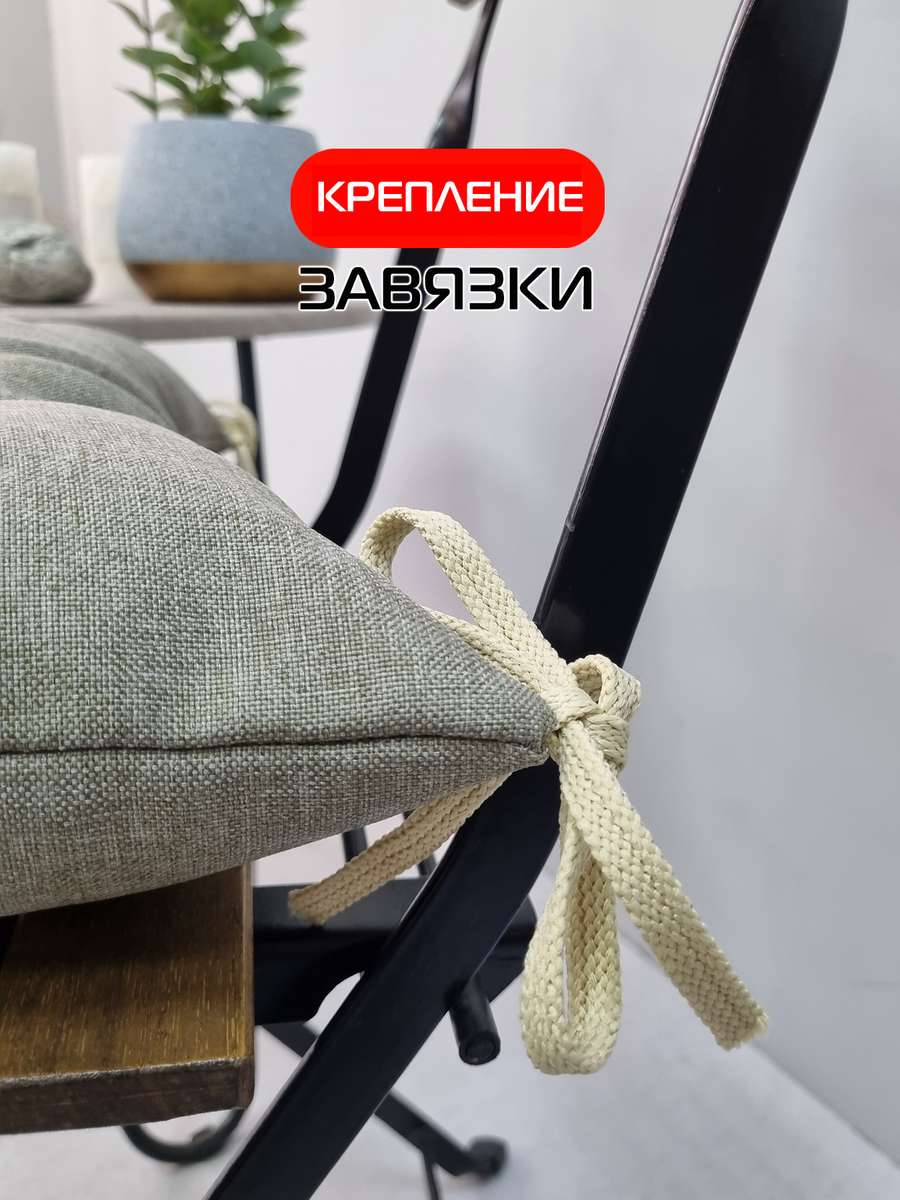 Подушка для сидения ФЬЮЖН.  42x42. Каталог Матекс