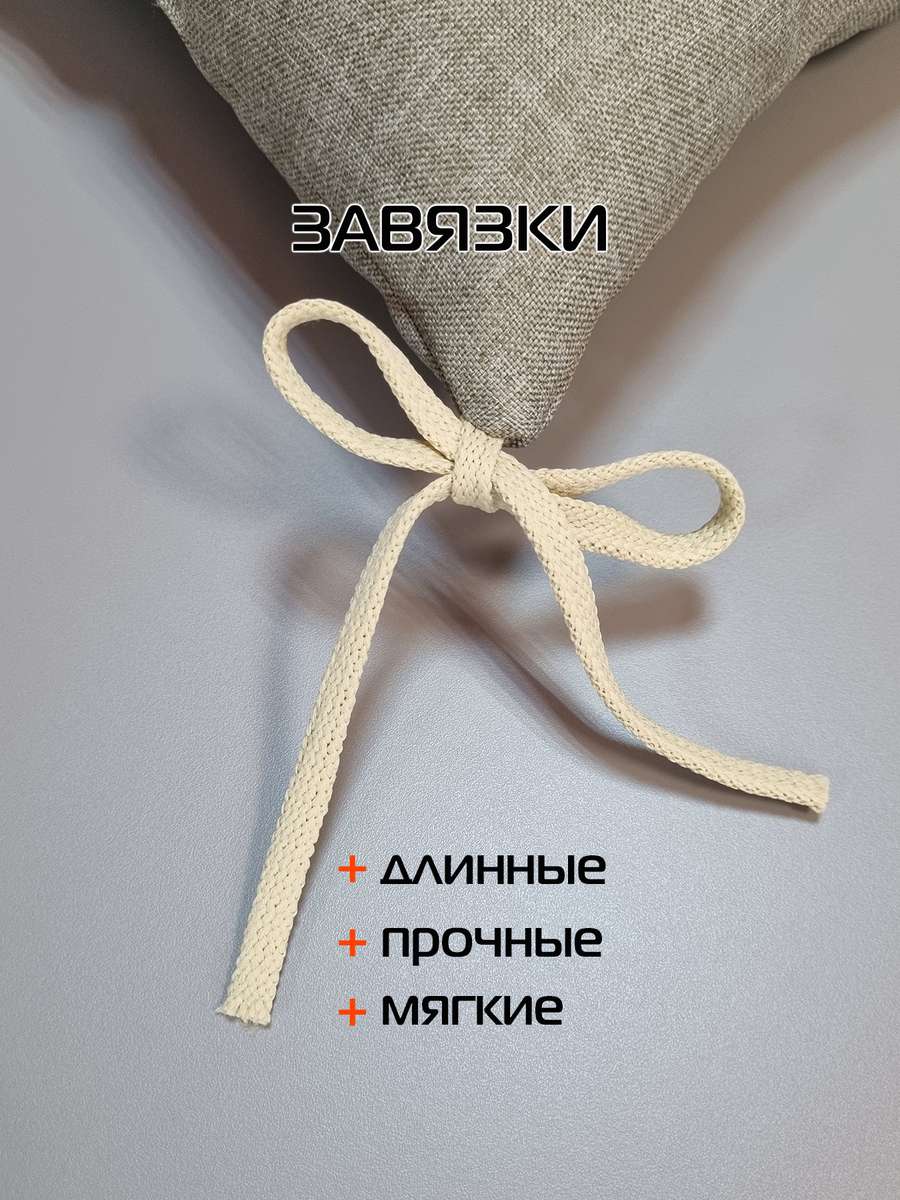 Подушка для сидения ФЬЮЖН.  42x42. Каталог Матекс