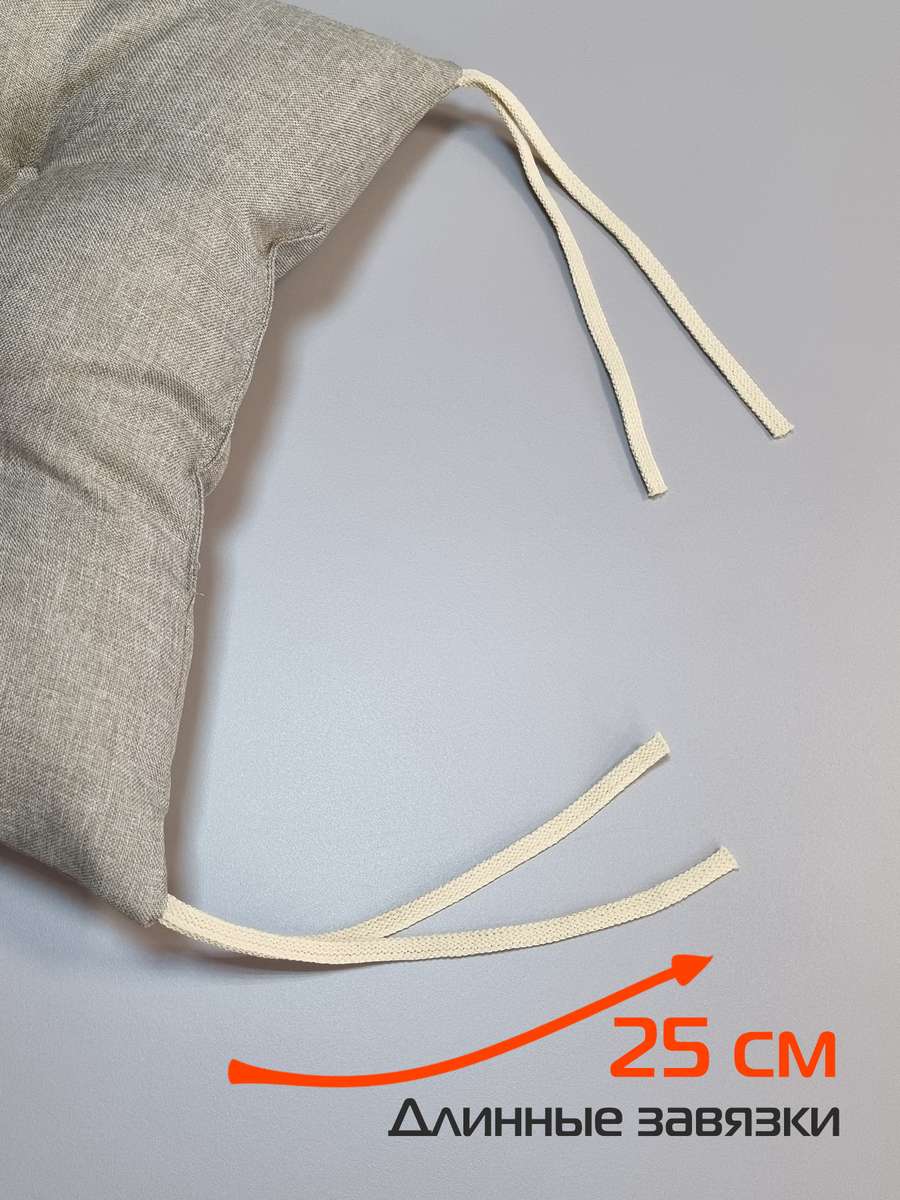 Подушка для сидения ФЬЮЖН.  42x42. Каталог Матекс