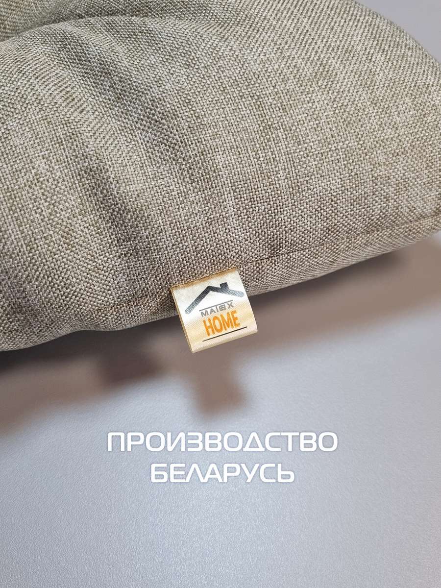 Подушка для сидения ФЬЮЖН.  42x42. Каталог Матекс