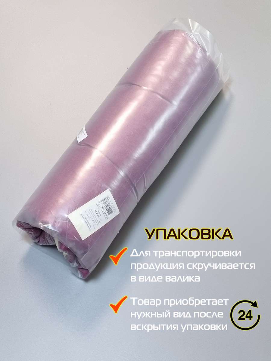 Подушка для сидения ФЬЮЖН.  42x42. Каталог Матекс