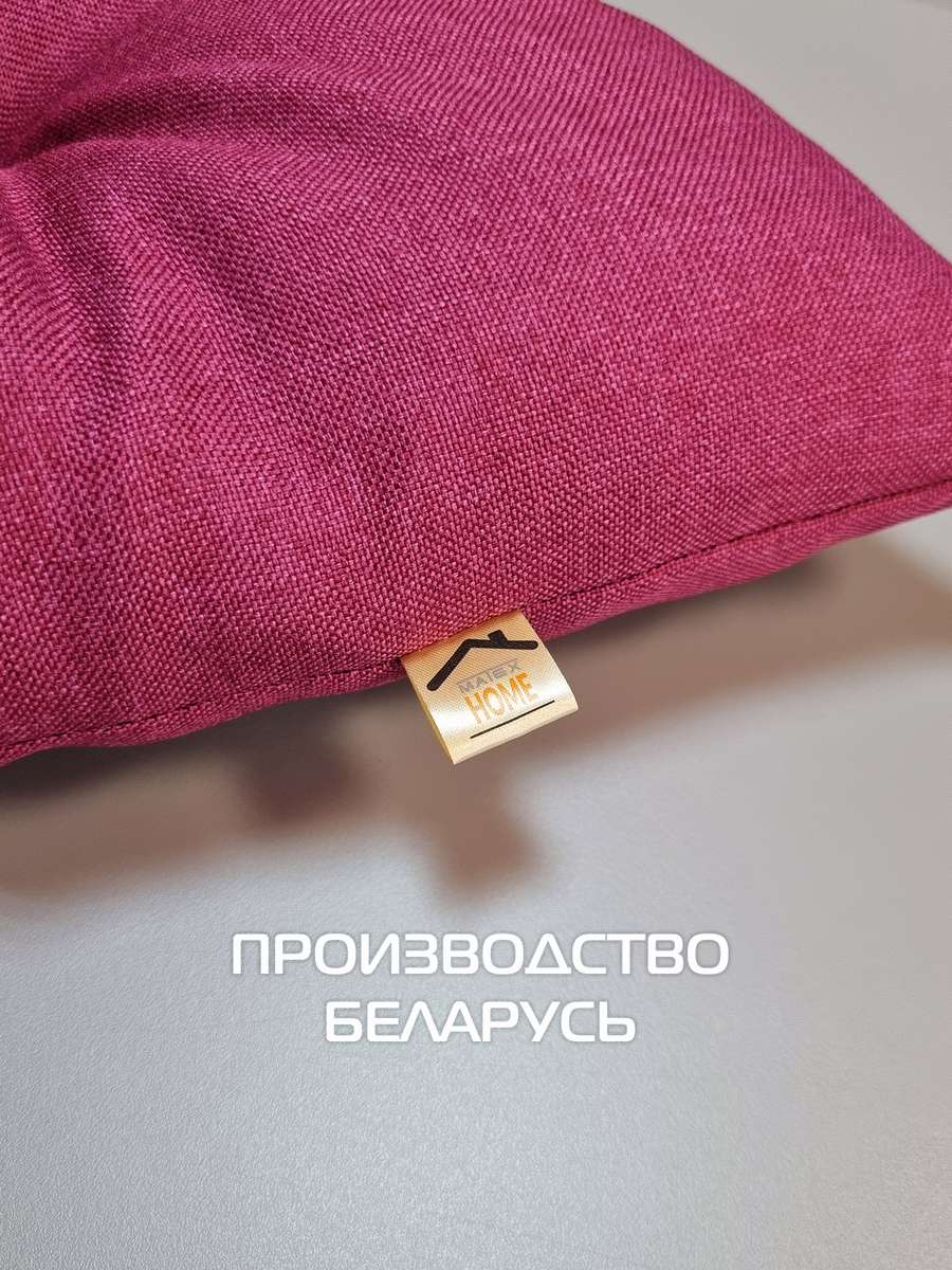 Подушка для сидения ФЬЮЖН.  42x42. Каталог Матекс