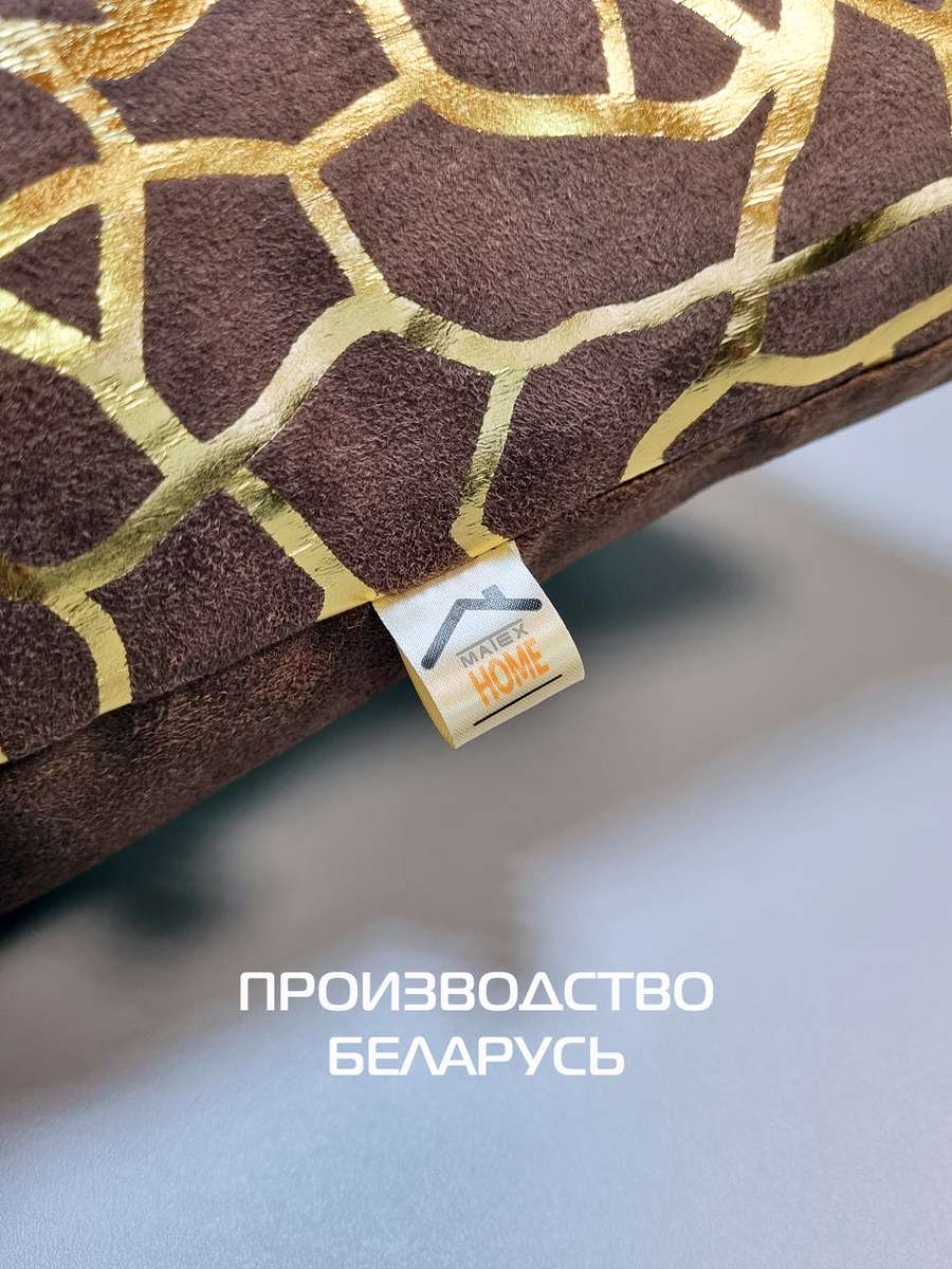 Подушка декоративная LUXURY. ФАКТУРА 45x45. Каталог Матекс Подушка декоративная LUXURY. ФАКТУРА 45x45. Каталог Матекс