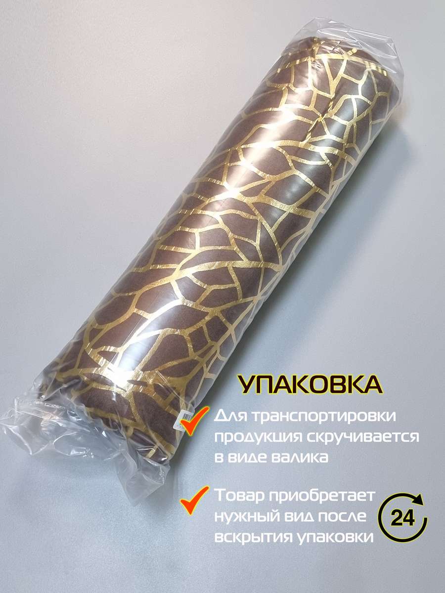 Подушка декоративная LUXURY. ФАКТУРА 45x45. Каталог Матекс Подушка декоративная LUXURY. ФАКТУРА 45x45. Каталог Матекс