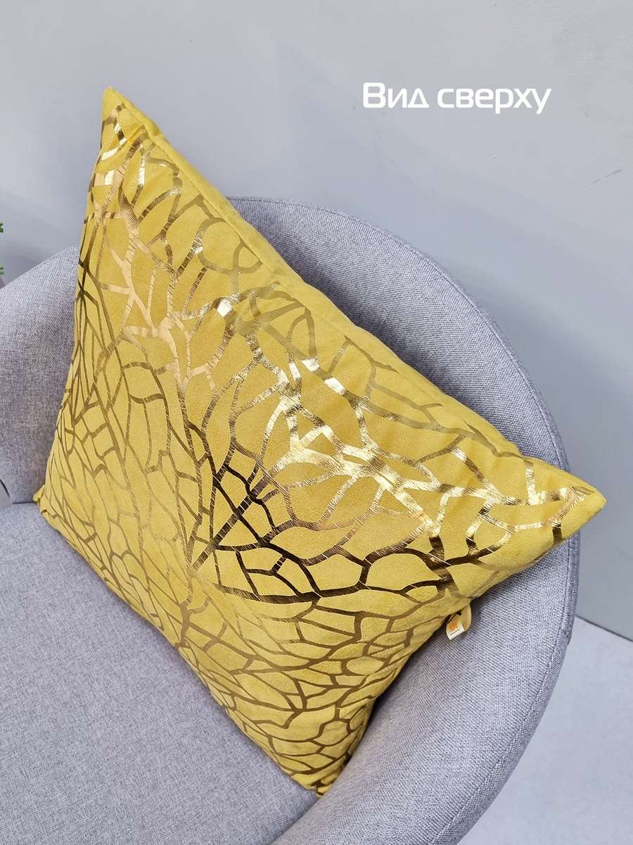 Подушка декоративная LUXURY. ФАКТУРА 45x45. Каталог Матекс Подушка декоративная LUXURY. ФАКТУРА 45x45. Каталог Матекс