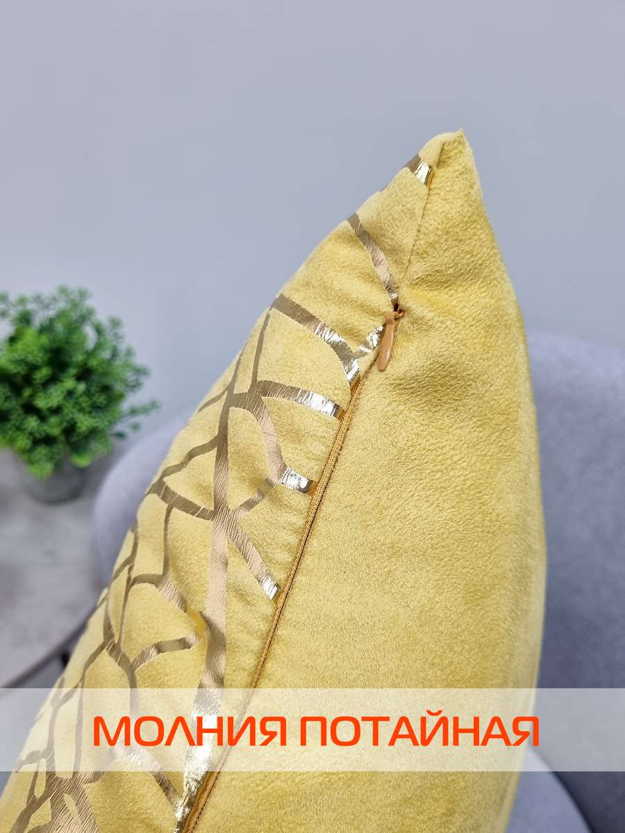 Подушка декоративная LUXURY. ФАКТУРА 45x45. Каталог Матекс Подушка декоративная LUXURY. ФАКТУРА 45x45. Каталог Матекс