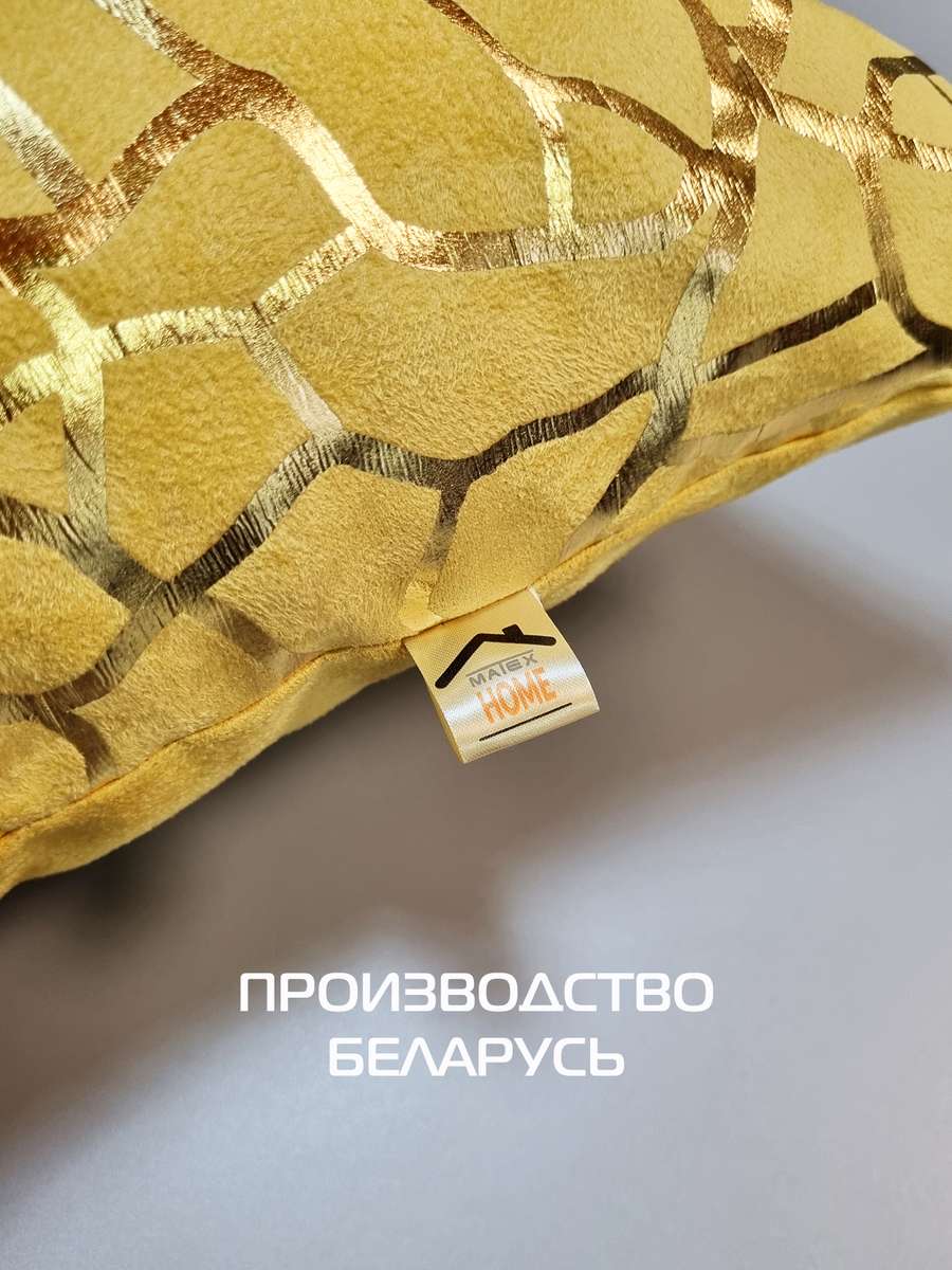 Подушка декоративная LUXURY. ФАКТУРА 45x45. Каталог Матекс Подушка декоративная LUXURY. ФАКТУРА 45x45. Каталог Матекс
