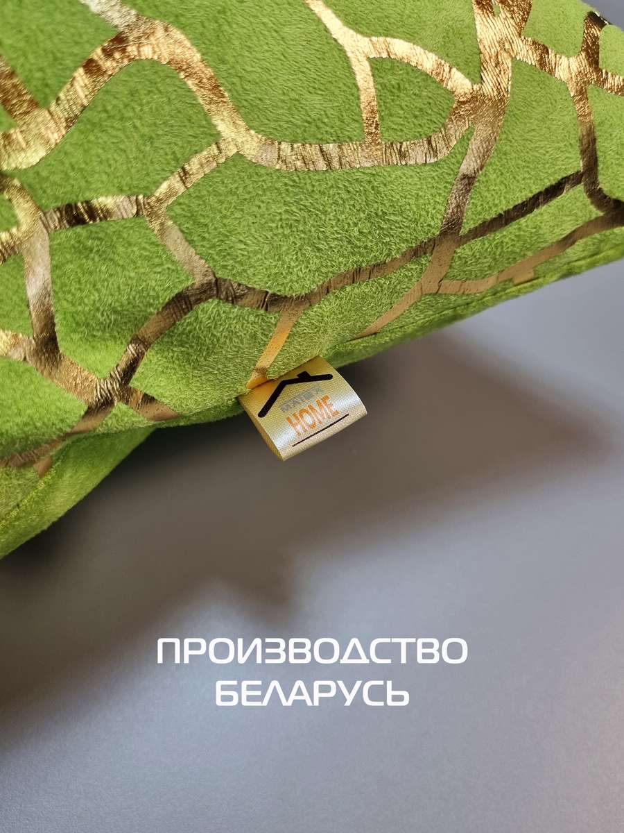 Подушка декоративная LUXURY. ФАКТУРА 45x45. Каталог Матекс Подушка декоративная LUXURY. ФАКТУРА 45x45. Каталог Матекс