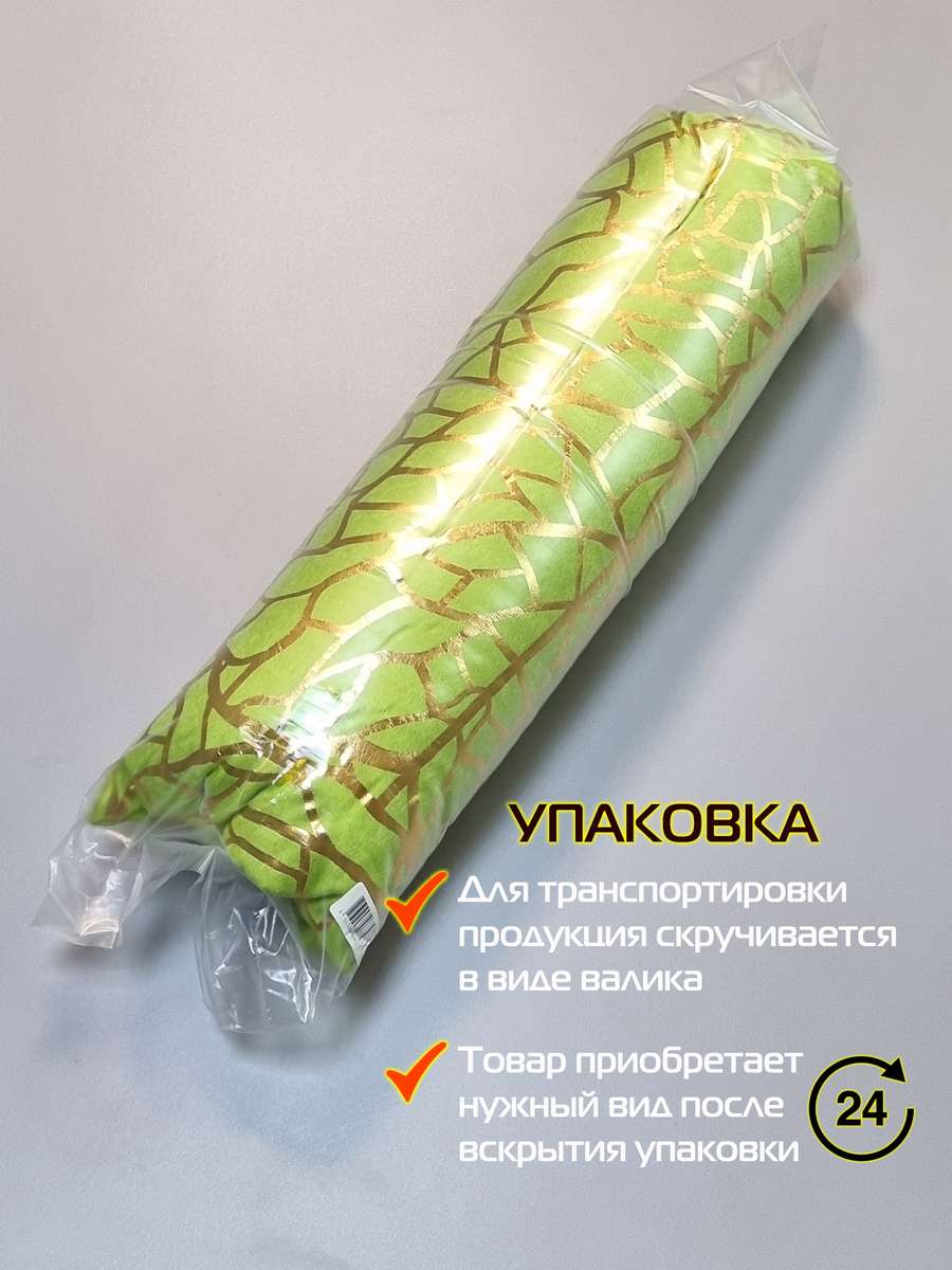 Подушка декоративная LUXURY. ФАКТУРА 45x45. Каталог Матекс Подушка декоративная LUXURY. ФАКТУРА 45x45. Каталог Матекс