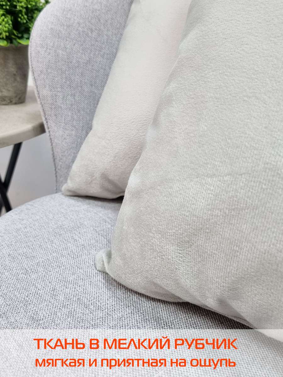 Подушка декоративная ARIA PREMIUM VELOURS. 35x35. Каталог Матекс Подушка декоративная ARIA PREMIUM VELOURS. 35x35. Каталог Матекс
