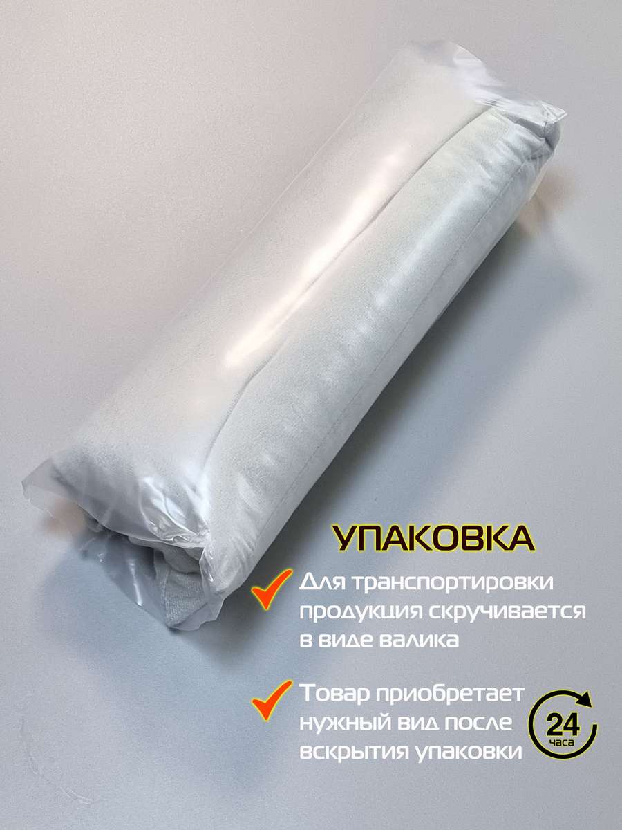 Подушка декоративная ARIA PREMIUM VELOURS. 35x35. Каталог Матекс Подушка декоративная ARIA PREMIUM VELOURS. 35x35. Каталог Матекс