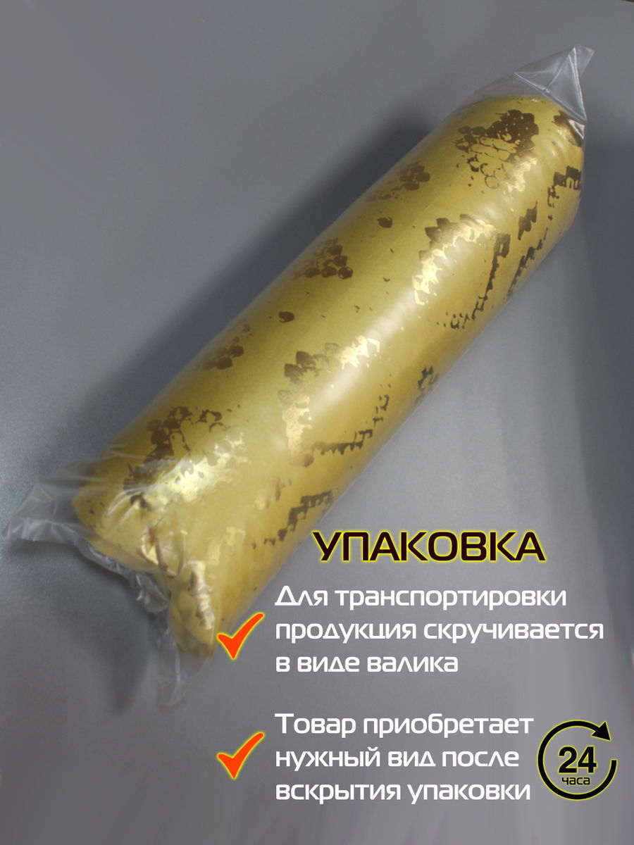 Подушка декоративная LUXURY. ЗМЕЯ 45x45. Каталог Матекс Подушка декоративная LUXURY. ЗМЕЯ 45x45. Каталог Матекс