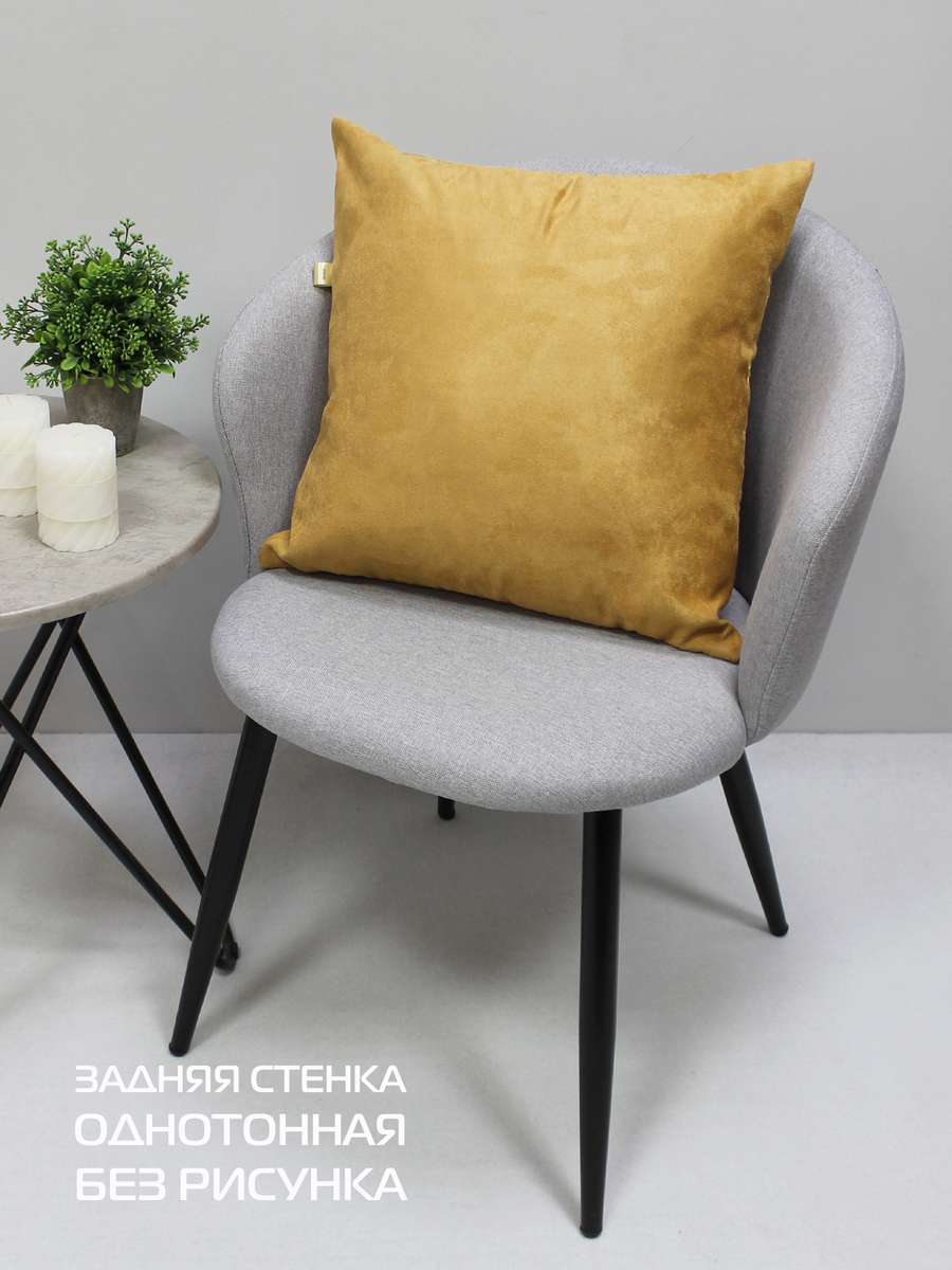 Подушка декоративная LUXURY. ЛИСТ 45x45. Каталог Матекс