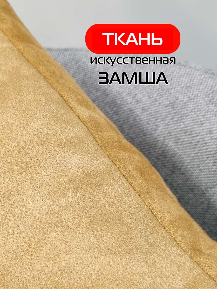 Подушка декоративная LUXURY. ЛИСТ 45x45. Каталог Матекс