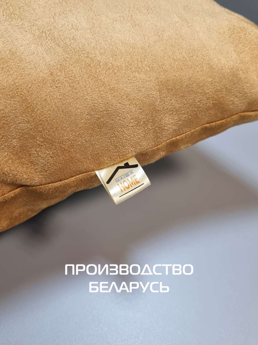 Подушка декоративная LUXURY. ЛИСТ 45x45. Каталог Матекс