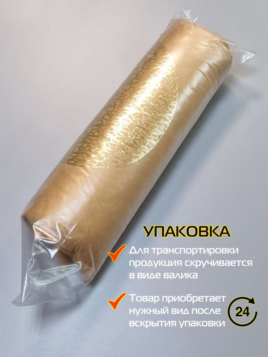 Подушка декоративная LUXURY. ЛИСТ 45x45. Каталог Матекс
