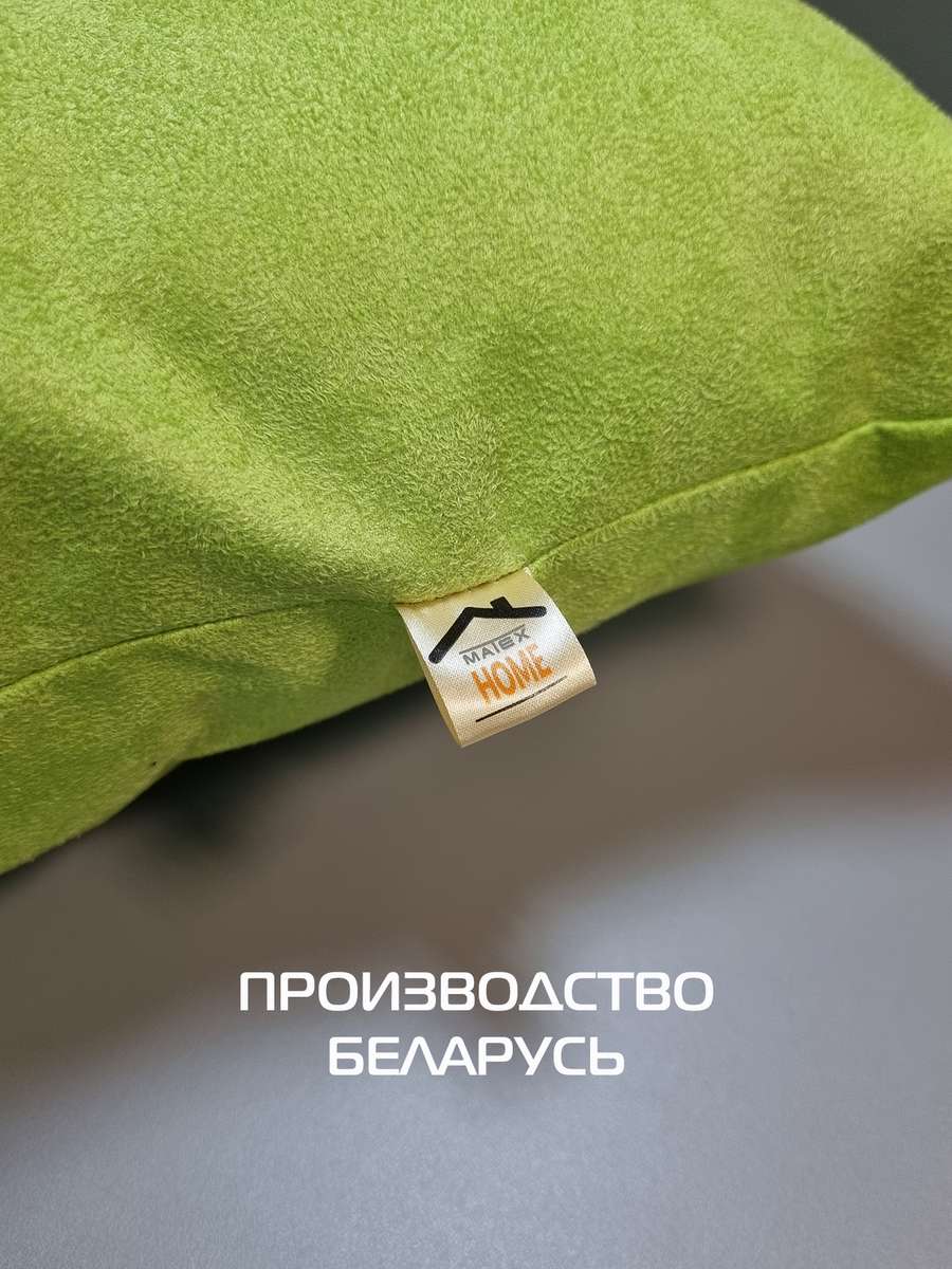 Подушка декоративная LUXURY. ЛИСТ 45x45. Каталог Матекс Подушка декоративная LUXURY. ЛИСТ 45x45. Каталог Матекс