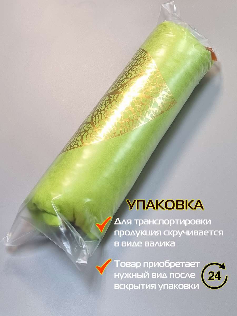 Подушка декоративная LUXURY. ЛИСТ 45x45. Каталог Матекс Подушка декоративная LUXURY. ЛИСТ 45x45. Каталог Матекс