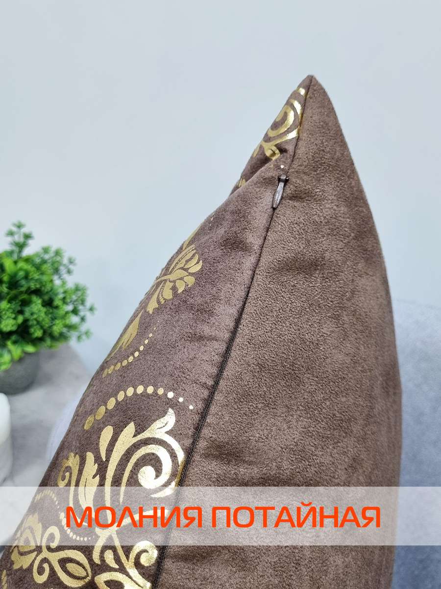 Подушка декоративная LUXURY. ОБОИ 45x45. Каталог Матекс Подушка декоративная LUXURY. ОБОИ 45x45. Каталог Матекс