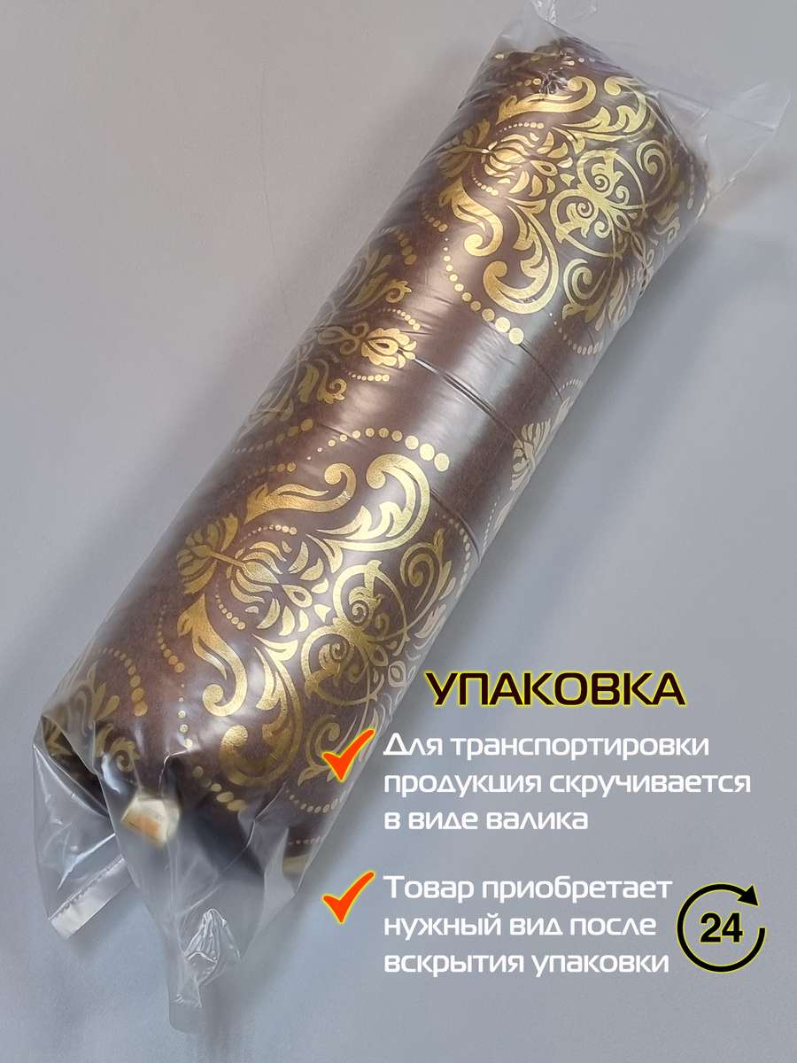 Подушка декоративная LUXURY. ОБОИ 45x45. Каталог Матекс Подушка декоративная LUXURY. ОБОИ 45x45. Каталог Матекс