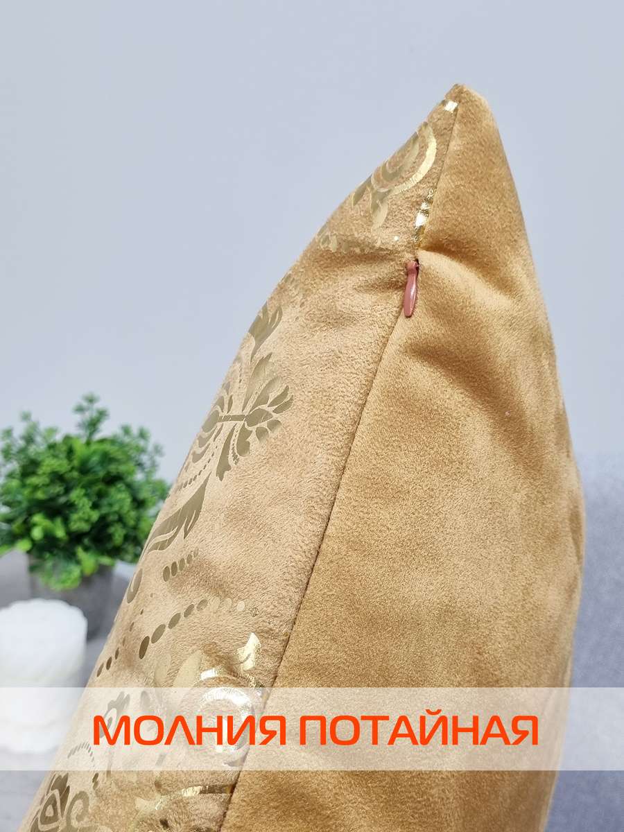 Подушка декоративная LUXURY. ОБОИ 45x45. Каталог Матекс Подушка декоративная LUXURY. ОБОИ 45x45. Каталог Матекс