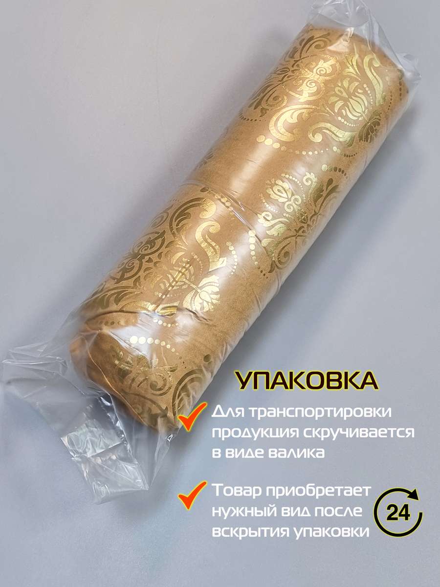 Подушка декоративная LUXURY. ОБОИ 45x45. Каталог Матекс Подушка декоративная LUXURY. ОБОИ 45x45. Каталог Матекс