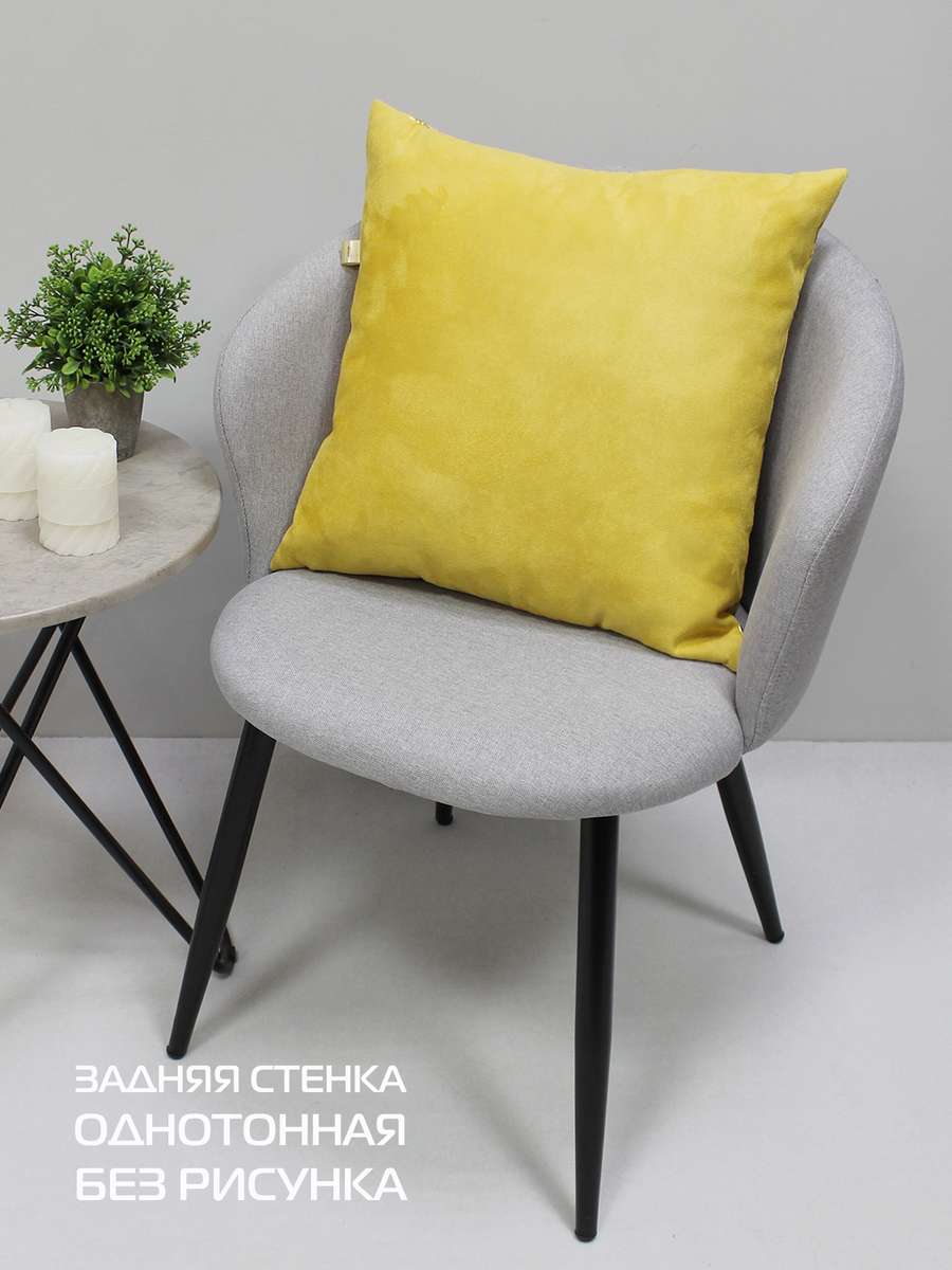 Подушка декоративная LUXURY. ОБОИ 45x45. Каталог Матекс
