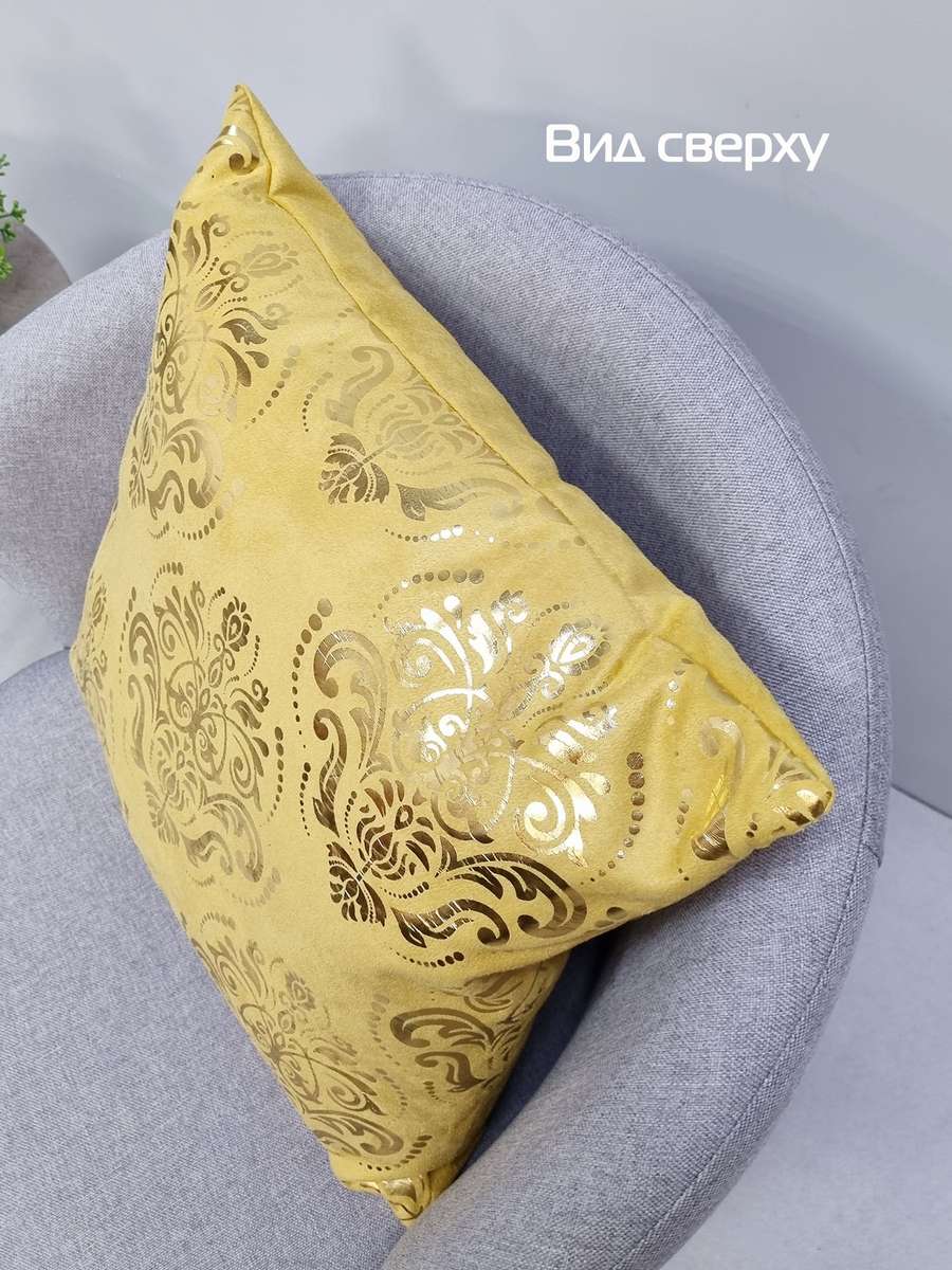 Подушка декоративная LUXURY. ОБОИ 45x45. Каталог Матекс
