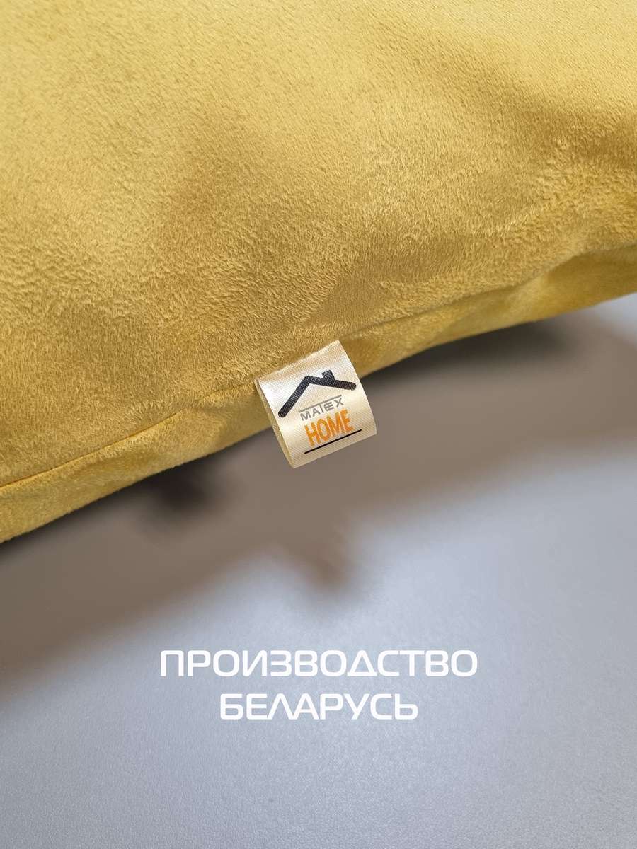 Подушка декоративная LUXURY. ОБОИ 45x45. Каталог Матекс