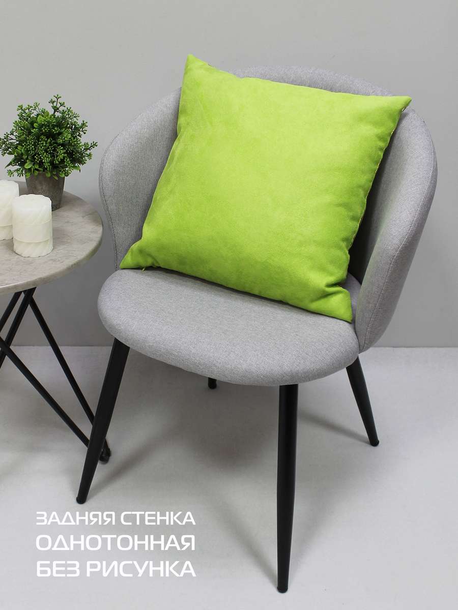 Подушка декоративная LUXURY. ОБОИ 45x45. Каталог Матекс Подушка декоративная LUXURY. ОБОИ 45x45. Каталог Матекс