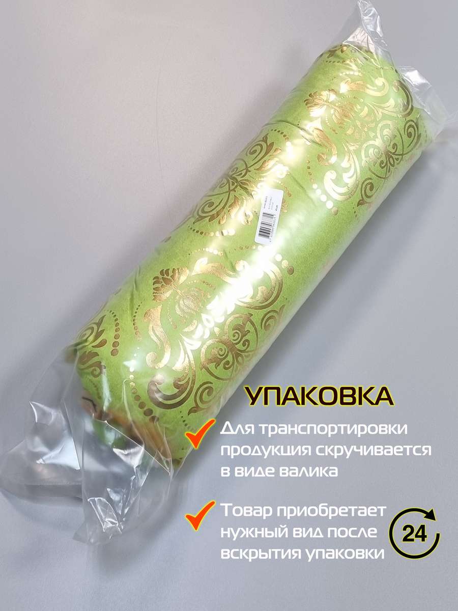 Подушка декоративная LUXURY. ОБОИ 45x45. Каталог Матекс Подушка декоративная LUXURY. ОБОИ 45x45. Каталог Матекс