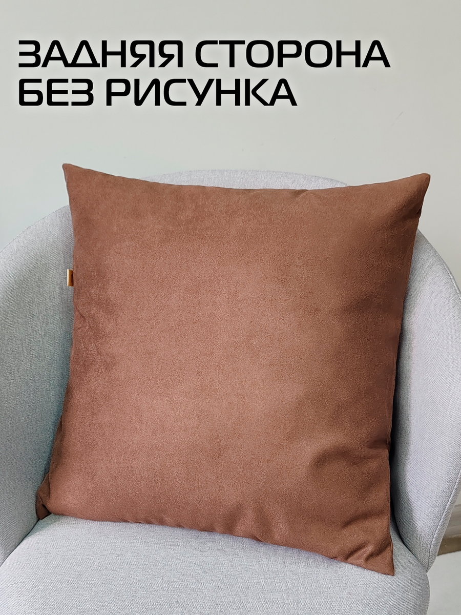 Подушка декоративная LUXURY. СЛОН 45x45. Каталог Матекс Подушка декоративная LUXURY. СЛОН 45x45. Каталог Матекс
