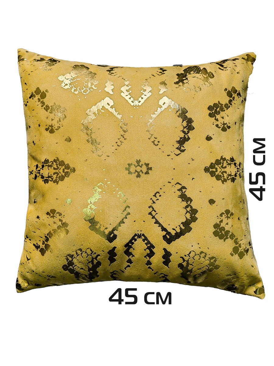 Наволочка декоративная LUXURY. ЗМЕЯ 45x45. Каталог Матекс
