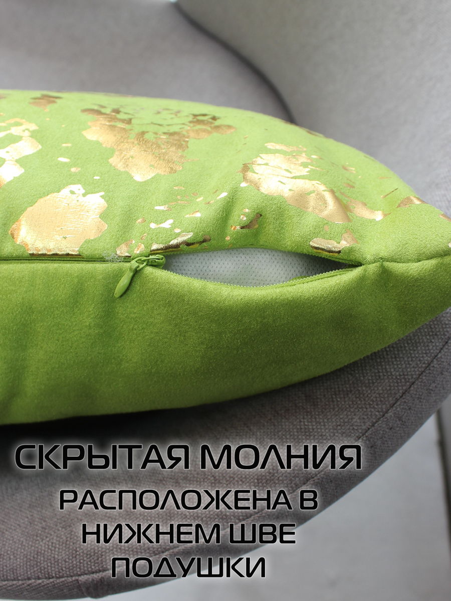 Наволочка декоративная LUXURY. ЗМЕЯ 45x45. Каталог Матекс Наволочка декоративная LUXURY. ЗМЕЯ 45x45. Каталог Матекс